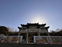 -云龙山