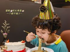 -Wei菋·Le Bistrot