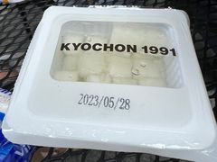 -Kyochon1991校村(共和路店)