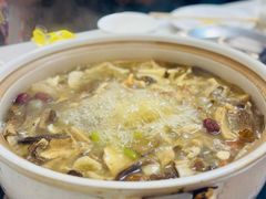 -山菌美食苑(振兴路店)