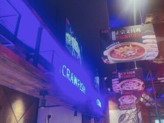 -红盔甲·小龙虾(车公庙店)
