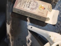 -牛一煲美食(江高店)