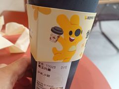 -茶话弄(中贸广场店)