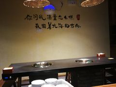 -重庆古老火锅