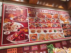 -福苗小骆驼烧烤(大唐不夜城店)