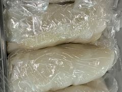 竹笋捆粿-揭阳捆粿168(福庆街分店)