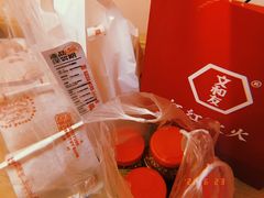 -南门口湘军剁辣椒老店(老长沙第一品牌店)