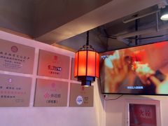 -鸽子窝(宋庄店)