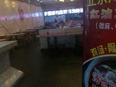 门面-牛王庙(桥头街店)