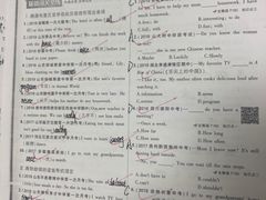 -锐思教育(英协路校区)