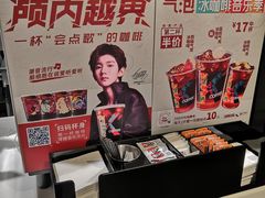 -肯德基(星河店)