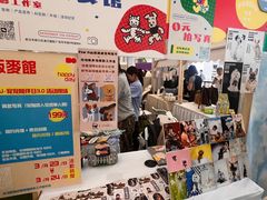 -凯德广场(武胜路店)