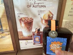 -Peet's Coffee皮爷咖啡(上海长风大悦城店)