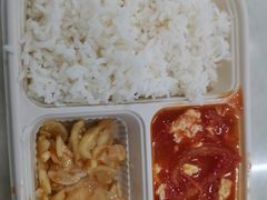 -天山海世界·米立方