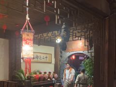 -香满楼(临安路店)