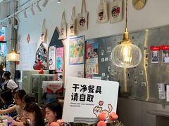 -小豆海棠(嘉兴路店)