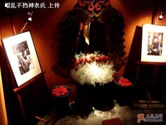 -花马天堂云南餐厅 Lost Heaven(高邮路店)
