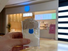 芋泥鲜牛乳冰淇淋-兰熊鲜奶(颐堤港店)