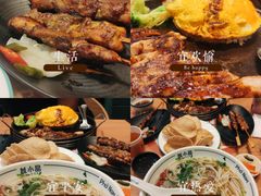 -越小品·越南餐厅(万科里店)