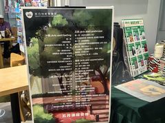 -斯玛特儿童美术中心(文化中心店)