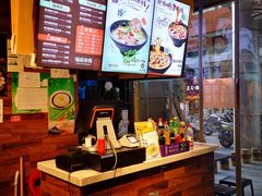 -渝和喵叔米线(南坪万达店)