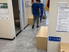 -芭比堂动物医院·24小时·眼科中心(深圳中心)