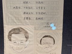 -上海电影博物馆