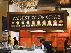 -Ministry of Crab(科伦坡店)