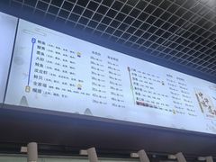 -赵家馆(燕山大街店)