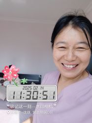 点击看大图 -大连市妇女儿童医疗中心集团(春柳妇产院区)