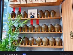 -蟹黄鱼·海派深夜面馆(江湾里店)