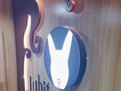 -白兔子密室(长寿路店)