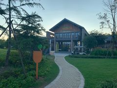 -盐官日光域房车营地·有盐餐厅