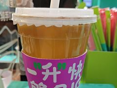 栀子柠檬茶-gleeglee乐溢亦茶(合生汇店)
