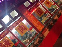 -辣肉面大王(天平路店)
