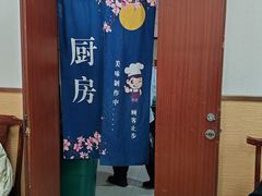 -卫巷菜馆(芙蓉总店)