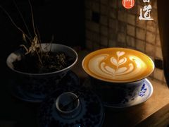 -悟饮门市景店