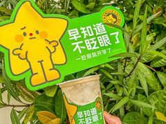 -大卡司DAKASI(连城新天地店)