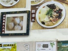-荣晖咖啡美食(司打口店)