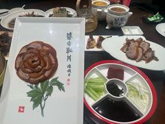 -全聚德(双井店)