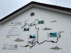 -四明山国家森林公园