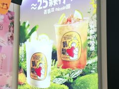 -书亦烧仙草(印象汇都市店)
