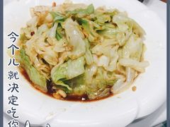 -紫光园·烤鸭(吕家营店)