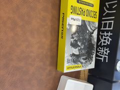 -苹果手机电脑·Mac维修服务(普陀店)