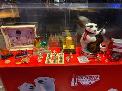 -东方明珠·可口可乐欢乐餐厅