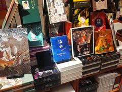 -西西弗书店(城西银泰城店)