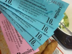 -Magic Food Point(Airport Street food)