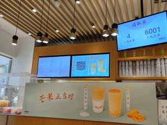 -卡旺卡(黄山银街店)