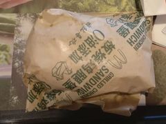 -麦当劳(武商建二店)