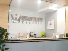 -WISEFIT健身&拳击(CBD店)